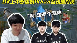 觉和稳定的 觉和稳定的