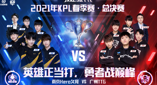 边路拉扯 边路拉扯