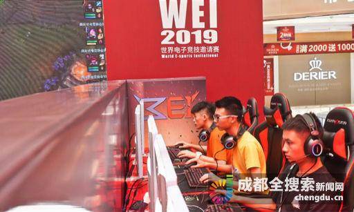 成为了瑞健 成为了瑞健