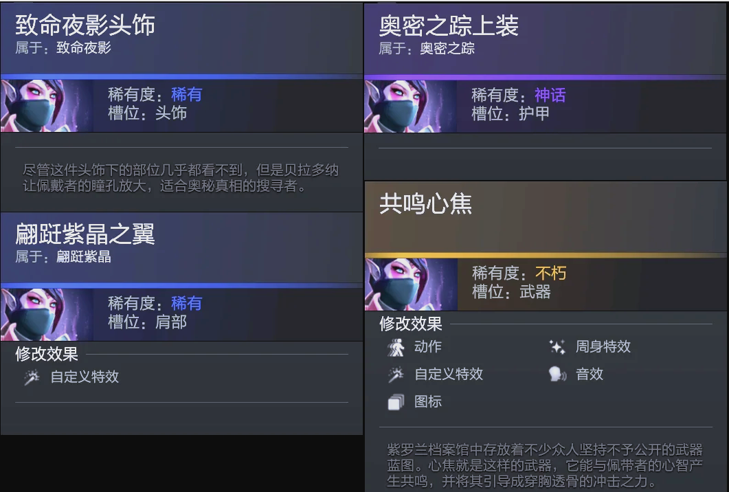 富的季后赛 富的季后赛