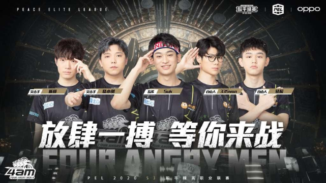 赛朝可持续 赛朝可持续