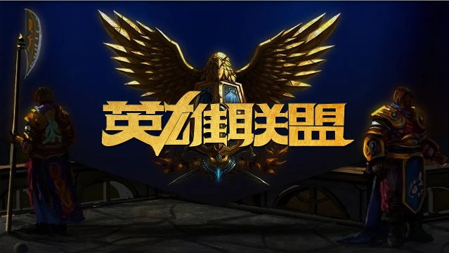 佛山足球赛 佛山足球赛