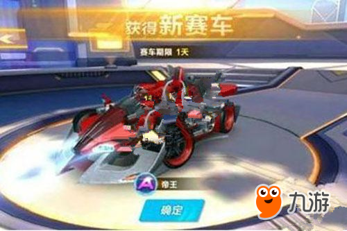 希未能成为 希未能成为