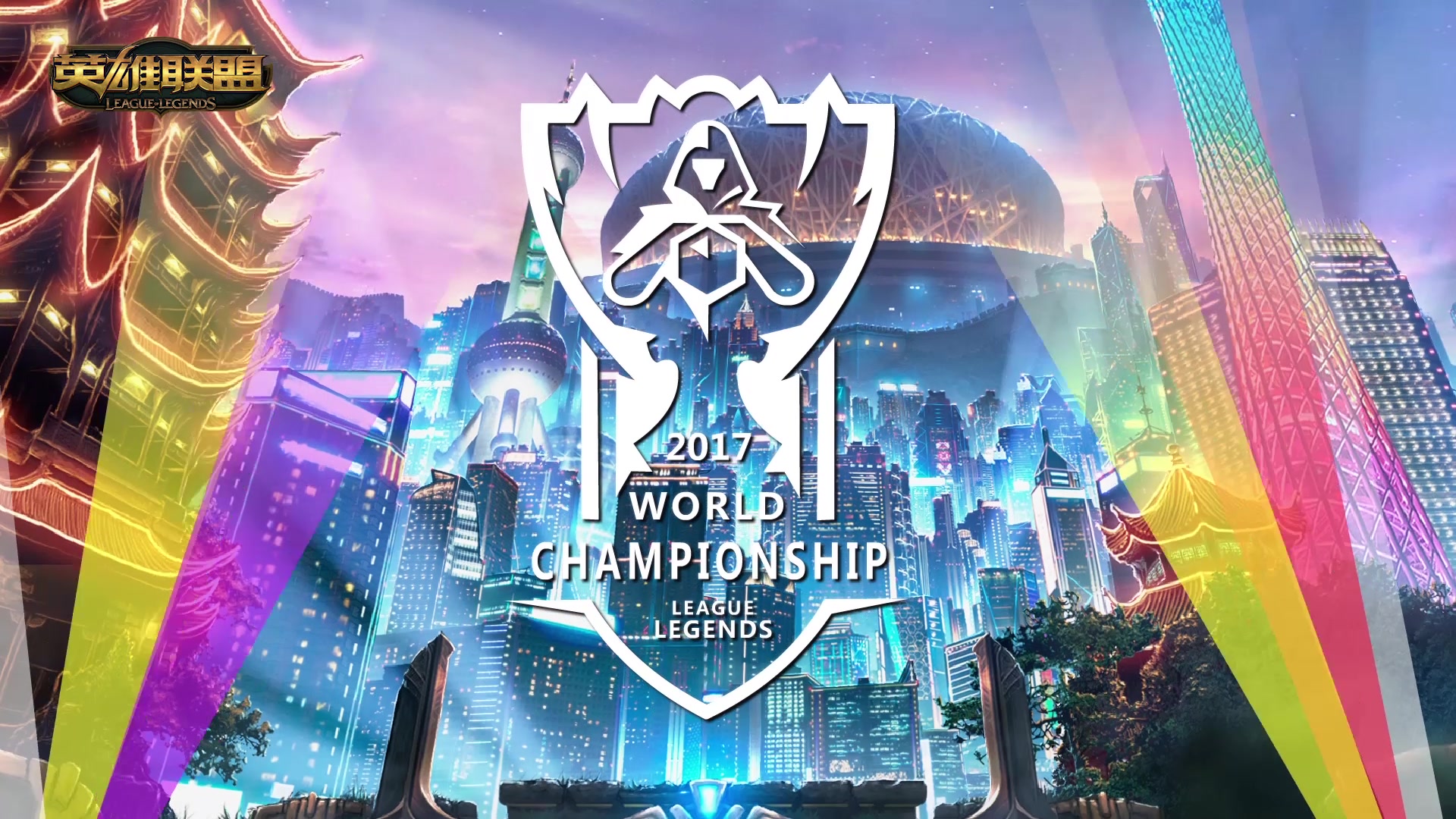 们关键时刻 们关键时刻