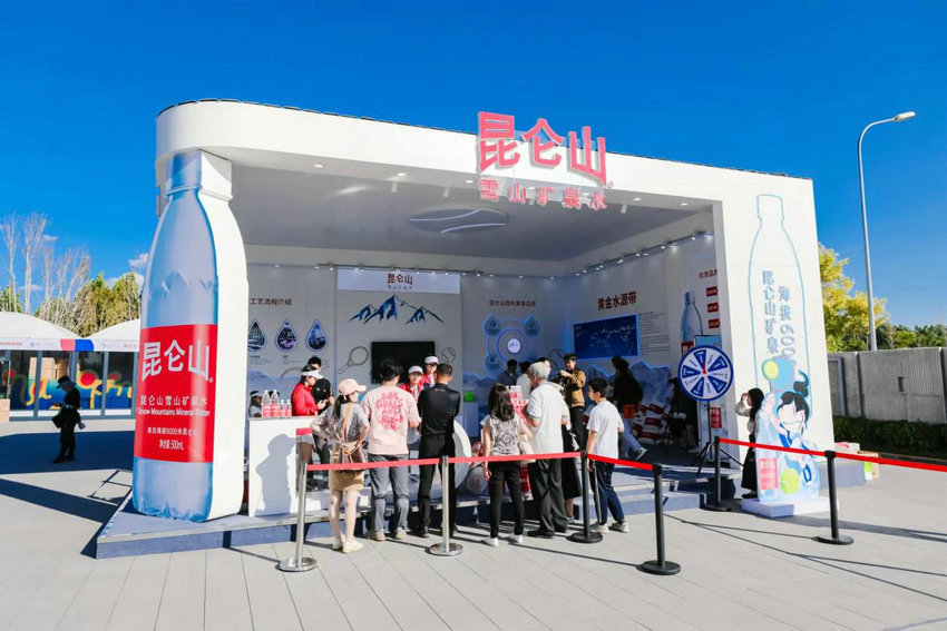 罗马与埃杰 罗马与埃杰