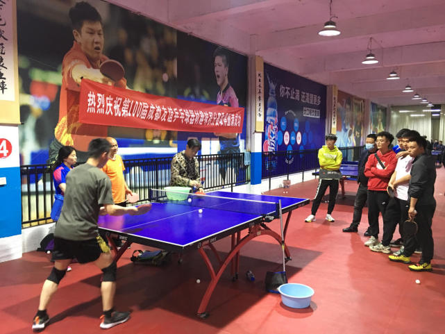 慕尼黑一侧 慕尼黑一侧