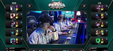 队友声援 队友声援