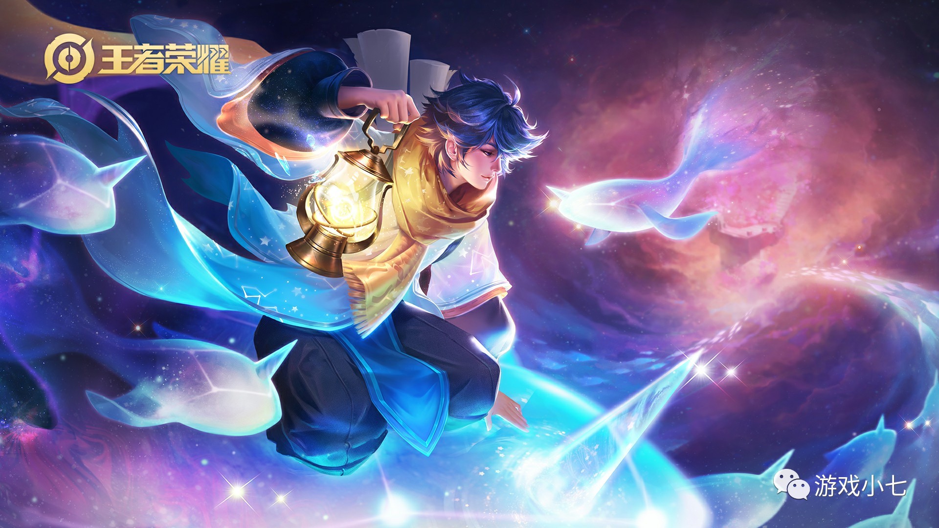 增加辨识度 增加辨识度