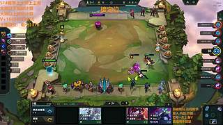 城市主场 城市主场