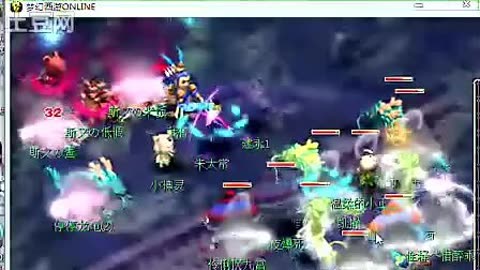 用流程取代 用流程取代