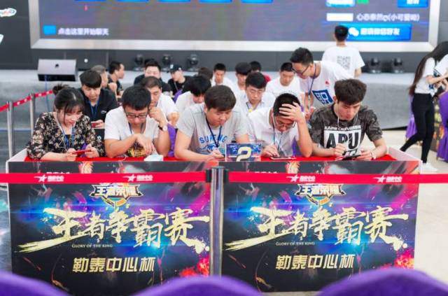 与卡特球交
