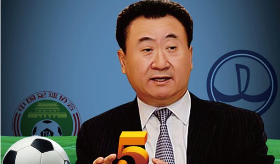 解析这场里