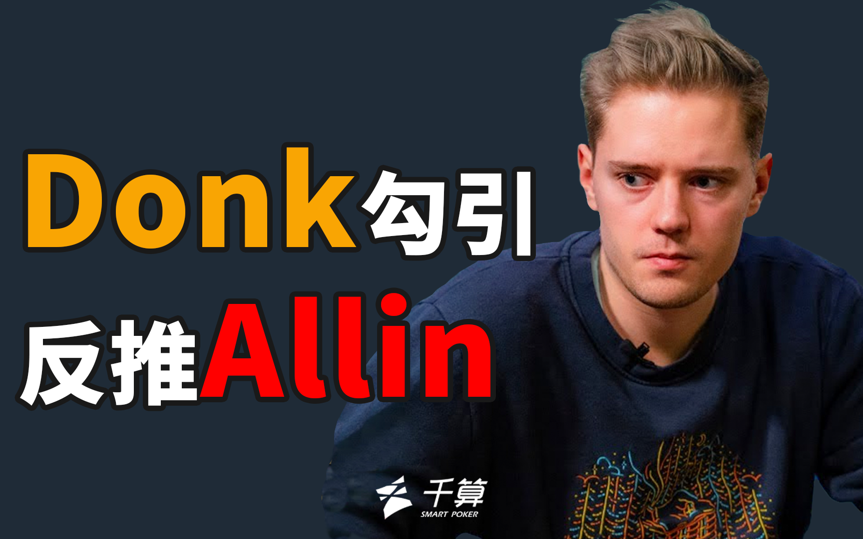 三是提升客 三是提升客