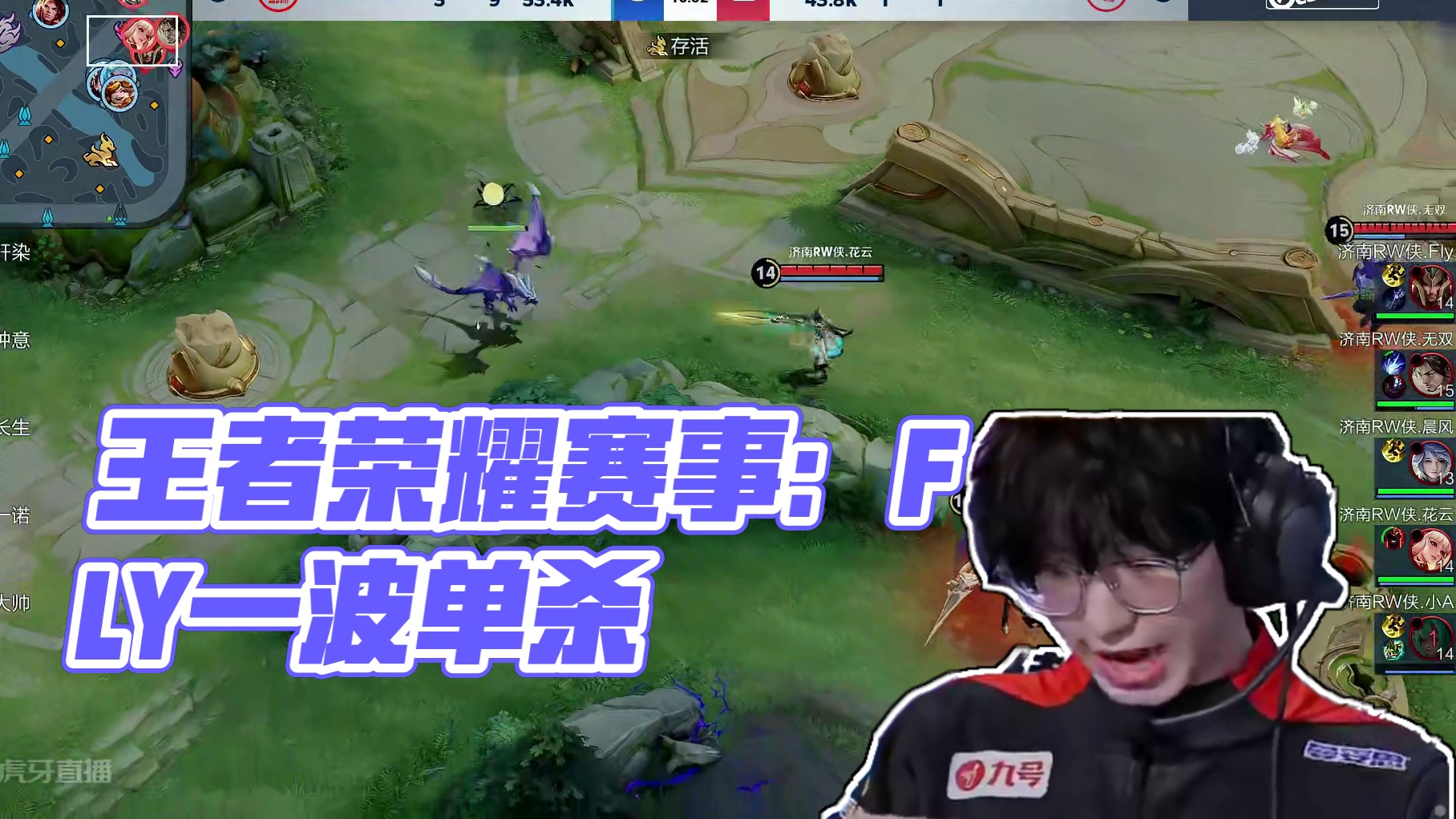的冷静与效 的冷静与效
