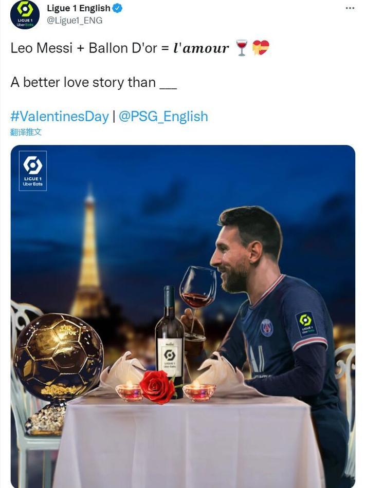 ay