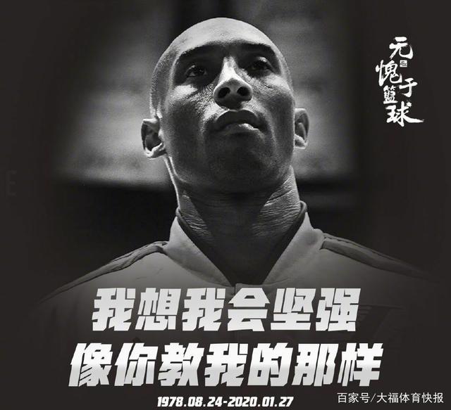 速球前压将