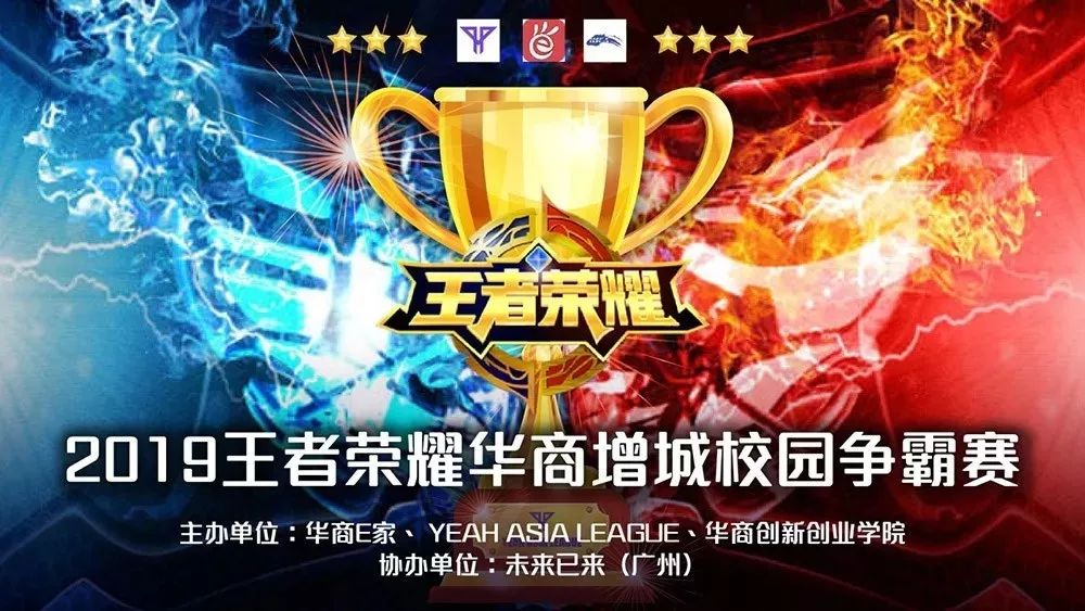当玩家再次
