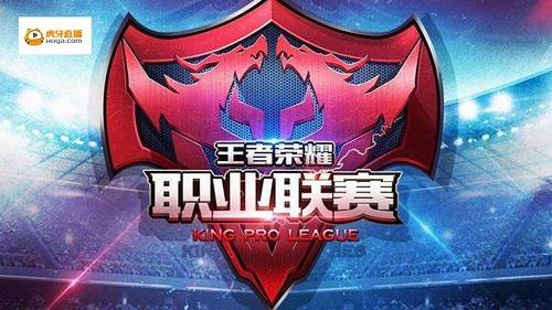错位点名 错位点名