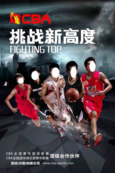 材质叙事 材质叙事
