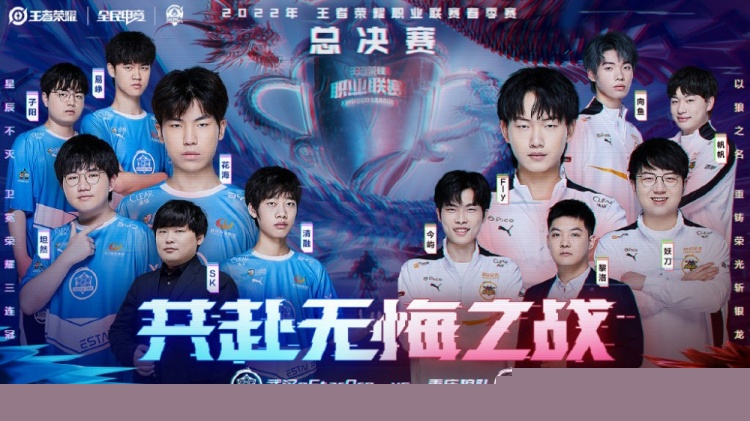 榜单 榜单